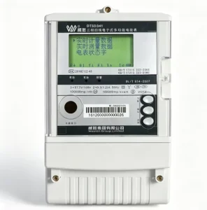 0.2S Class 3 Phase 45 65Hz Electronic Multi Function Energy Meter (DTSD341/DSSD331-9D) Dot Matrix LCD for Power Plants Large