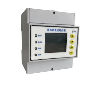 4P Single Loop DIN Rail Mounted DC Energy Meter With Modbus DL T645 for EV Charging Station Solar PV System