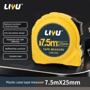 7.5m*25mm Steel Tape Measure with Plastic Case Self Locking Retractable Ruler for Construction and Woodworking