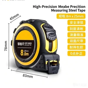 8m (8000mm) Measuring Tape 25mm Wide Dual Scale Metric Imperial with Lock Auto-Retract