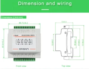 AMC16 DETT 6 Channel DC Energy Meter RS485 Modbus RTU for Telecommunication Base Station