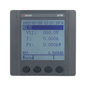 APM521 Approved 3 Phase Panel Mounted Multifuntion Power Meter for North American PV & Energy Storage Scenarios