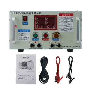 Adjustable 1 20A Battery Capacity Tester 220V QTBC508 Electronic Measuring Instrument for 12V 24V 36V 48V 60V 72V Ternary