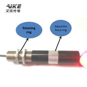 Adjustable Line Width DOE Red 25 Multiple Parallel Line Laser Module