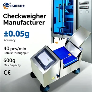 Automatic Checkweigher Machine for Small Pouch High Precision Dynamic Weight Checker 0.05g Accuracy for Packaging Line