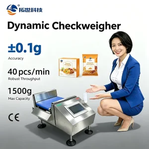 Automatic Checkweigher Machine for Small Pouch High Precision Weight Checker Check Weigher 0.1g Dynamic Weighing System