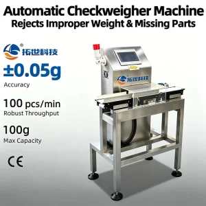 Automatic High Speed 0.05g Checkweigher Machine Dynamic Weight Checker for Lightweight Product Inspection