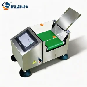Checkweigher Machine Mini Check Weigher Dynamic Industrial Inline Weighing Scales High Accuracy 0.05g Automatic Weight Checker