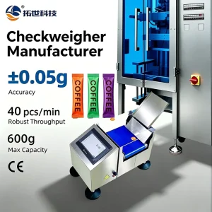 Checkweigher Machine Mini Check Weigher Dynamic Industrial Inline Weighing Scales High Accuracy 0.05g Automatic Weight Checker