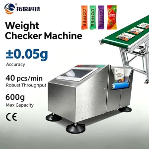 Checkweigher Machine Mini Check Weigher Dynamic Industrial Inline Weighing Scales Weight Checking Machine for Small Sachet Bag