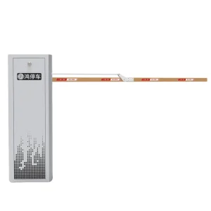 China Yuanhong YH 0DZ1920PRO LPR ANPR Camera Recognition Access Control System IP55 Waterproof Motor Parking Boom Barrier Gate