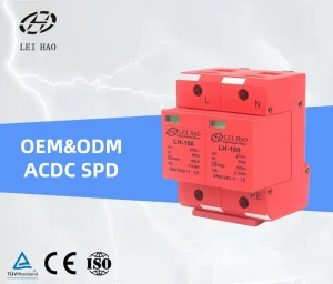 Custom Logo SPD 2P 3P 4P 275V AC 50KA 100KA Surge Protection Devices T2 DC Lightning Protection Device
