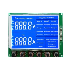 Custom VA 7 Segment Monochrome LCD Display Module for Energy Meter