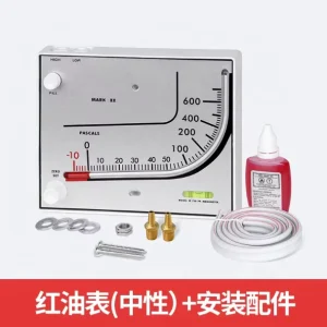 Customizable Red Oil Differential Pressure Gauge AF700 Contour Design ABS Plastic 0.1%~0.5% FS Accuracy