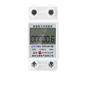 DDSU6881 Single Phase Energy Meter Din Rail kWh Meter 2P Electricity Power Meter