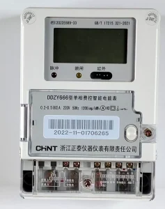 DDZY666-Type Smart Single-Phase Energy Meter Remote Fee Control Internal/External Module-Switch Digital Display Accuracy Class