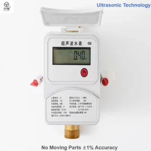 DN15 Ultrasonic Water Meter NB lot RS485 Mbus Remote Control Smart Digital Flow Meters for Water Utility Management