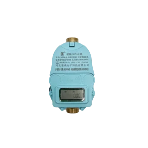 DN20 Brass Smart IP68 Waterproof Prepaid IC Card System Customizable Water Meter