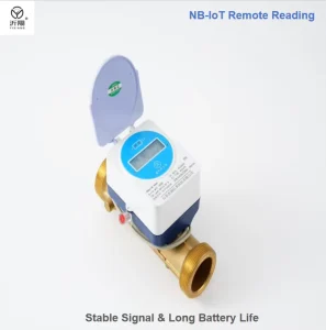 DN40 Brass Body NB lot Ultrasonic Smart Water Meter No Mechanical Wear IP68 OEM Digital Flow Meter for Residential Use