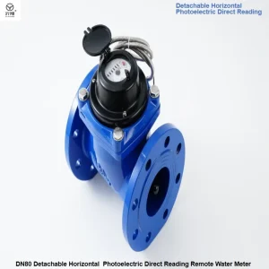 DN80 Detachable Horizontal Water Meter Pulse Output Mechanical Flow Meters for Residential Pipeline Water Supply