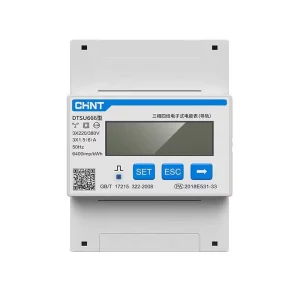 DTSU666 Three-line Four-wire Fire Meter 380V Watt-hour Meter Intelligent Remote Meter Reading Rail Watt-hour Meter