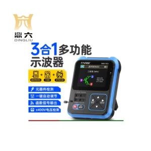 Digital Oscilloscope DSO-TC3 Transistor Tester LCR Meter Three in One Portable Hand Held Small