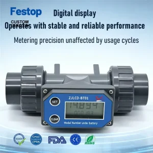 Digital Turbine Flow Meter Water Fuel Gauge PCB Electronic Flow Indicator Sensor Counter 50-750 L/min Agricultural Irrigation