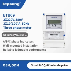 ETB09 Three Phase Digital Electricity Meter 1.0 Accuracy Class 100A Max Current Commercial Use 0-999999 kWh -25~+70C
