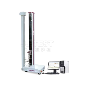 Electronic Universal Material Testing Machine