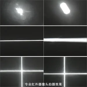 FU808AX1200-GD22 808-810nm <1mW Infrared IR Invisible Point Dot Spot Laser Module Line Cross Light Lazer Lamp Adjustable Focus