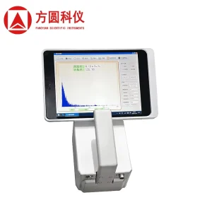 FYJL 50 High Accuracy 1% Portable Gamma Spectrometer IP55 Protection 100W Power for Nuclear Waste Treatment