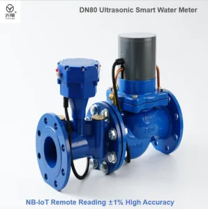 Factory Price Two Channel Ultrasonic Water Meter IP68 RS485 M-Bus Intelligent Bulk Valve Control Flow Meters for Water Project