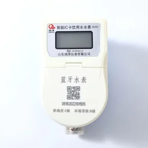 Factory Supply Water Smart Meter Smart Water Meter Dn25 Water Meter IC Card Prepaid Smart Water Meter