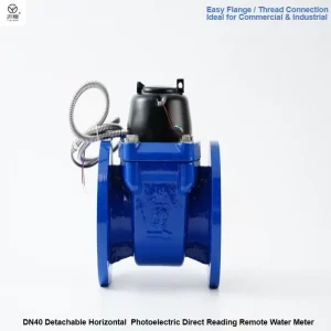 Flanged Detachable Horizontal Mechanical Water Meters 1.5” Photoelectric Direct Reading Smart Remote Flow Meter