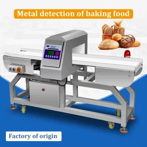 Food Metal Detector for Bakery Flour Powder Production Line Industry Metal Detector