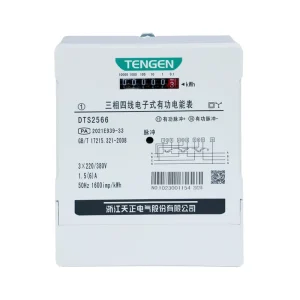 For DTS2566 Three Phase Four Wire Electronic Active Energy Meter 3220 380V 1.5(6)A CT Operated Class 1&2 Digital Meter