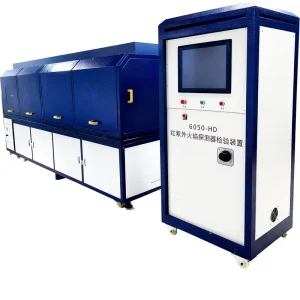HD EN54 10 UV IR Flame Detector Testing Equipment Apparatus Multi Angle Optical Rail PLC Lab System for Point Type Fire Detector