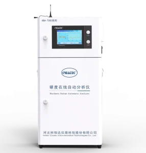 HDA-7000 Hardness Online Analyzer Instrument