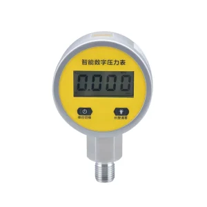 HJSENSOR HP-S260 4-digit LCD Digital Pressure Gauge 0~250bar 0.5% Accuracy SS304 Compatible Manometer