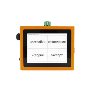 HPT Pile Dynamic Analyzer High Efficiency Pile Driving Monitoring Machine ASTM Standard Competitive Price
