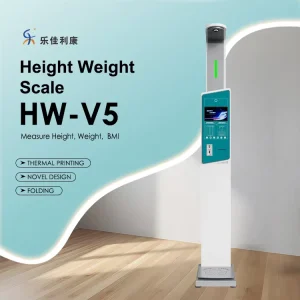 HW-V5 Medical Height Meter Medical-Grade Height and Weight Scale