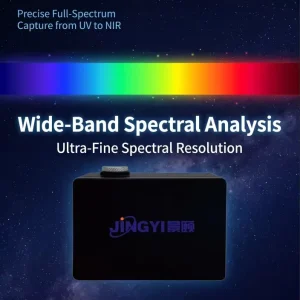 Handheld Spectral Tester Measures Photometric and Colorimetric Parameters Designed for Spectral Inspection of Lighting Fixtures