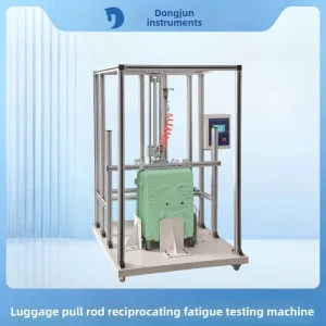 High Accuracy Luggage Handle Fatigue Testing Machine for Suitcase Reciprocating Pull Durability Smoothness Lifespan Testing