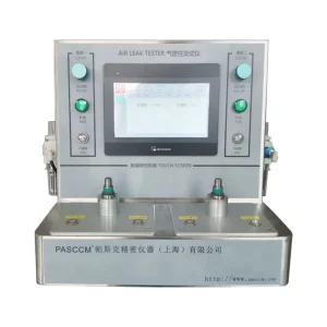 High Accuracy Two Channel Leak Tester Differential Pressure Sensor Enhanced Breathing Tube Testing Equipment