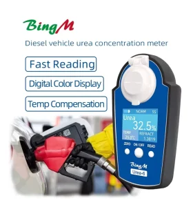 High Precision Digital Auto Refractometer 0-58% Brix Urea Tester for Adblue DEF OEM Customized Support