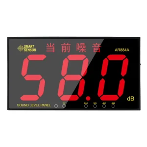 High Precision Wall Mounted Decibel Meter for Testing Noise Household Sound Level Meter
