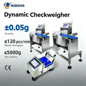 High Speed Automatic Checkweigher Machine Online Weight Checker Dynamic Check Weigher for Small Pouch 0.05g Precision