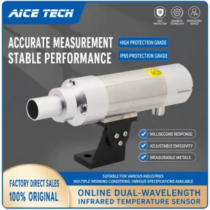 Industrial Colorimetric 600-3200℃ Non Contact Infrared Two-color Pyrometer Optical Sensor Visual Optical Aiming High Temp