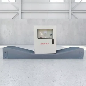 Industrial Grade Conveyor Metal Detector Probe for Metal Foreign Object Detection and Alarm System