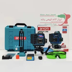 Industrial Grade Green Beam 4D Auto Rotary Laser Level with 16 Line Self Leveling 360 Degree Rotation for Construction